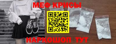 mdma Беслан