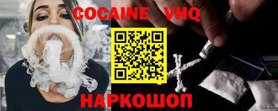 mdma Беслан