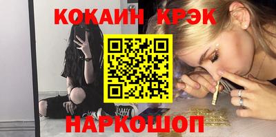 mdma Беслан