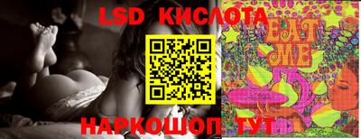 mdma Беслан