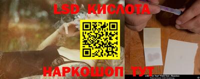 mdma Беслан