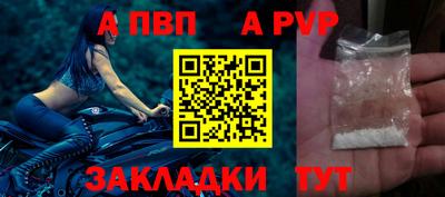 mdma Беслан