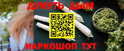 mdma Беслан
