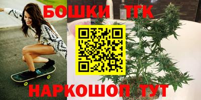 mdma Беслан