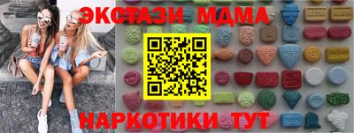 шишки Берёзовский