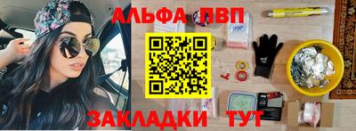 mdma Беслан