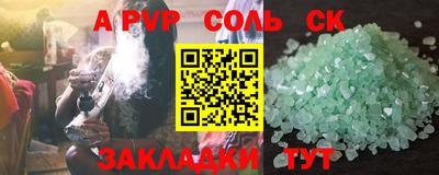 mdma Беслан