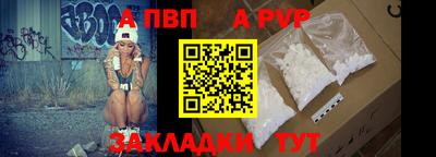 mdma Беслан