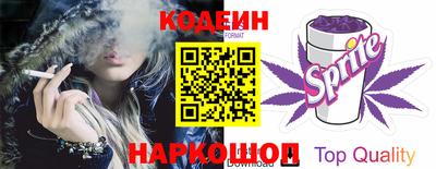 шишки Берёзовский