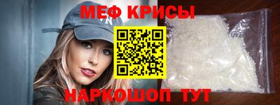 шишки Берёзовский