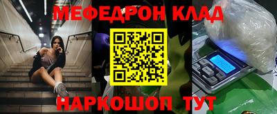 шишки Берёзовский