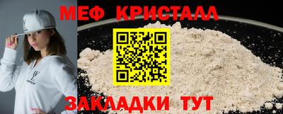 шишки Берёзовский