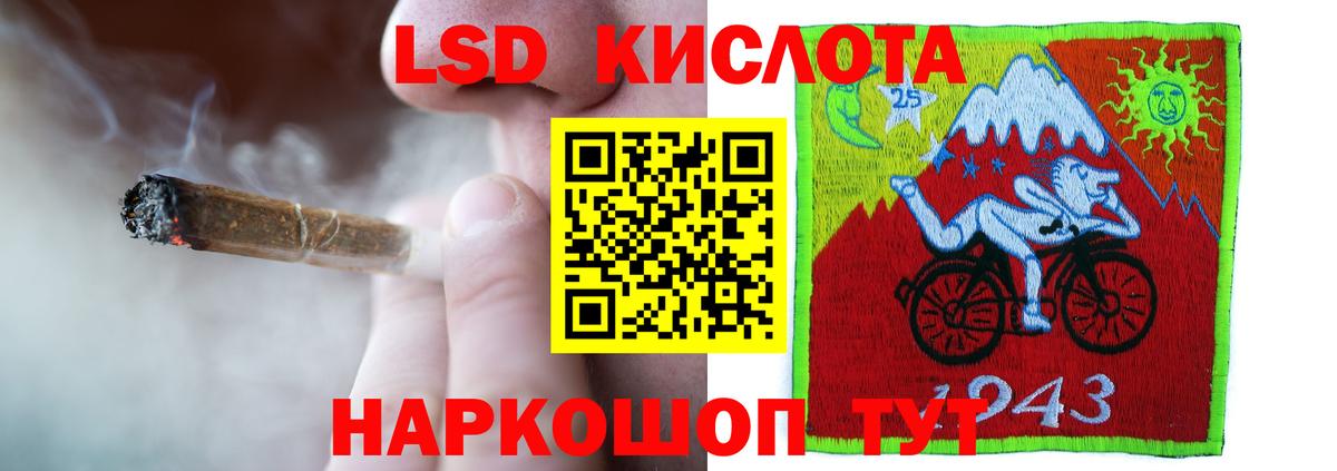 MDMA  ГАШИШ  Вход с VPN  Меф кристаллы  Великий Новгород  COCAIN 